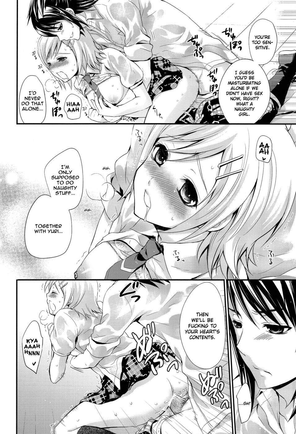 Hentai Manga Comic-Summer Scandal-Read-17